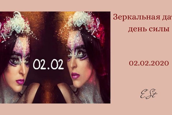 Кракен что продается